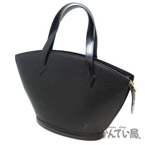 Louis Vuitton Saint Jacques Shoulder Bag Epi Leather Noir Black